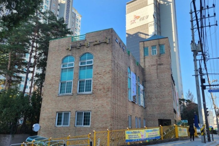 사단법인 시온성섬김 시온성복지센터 건물